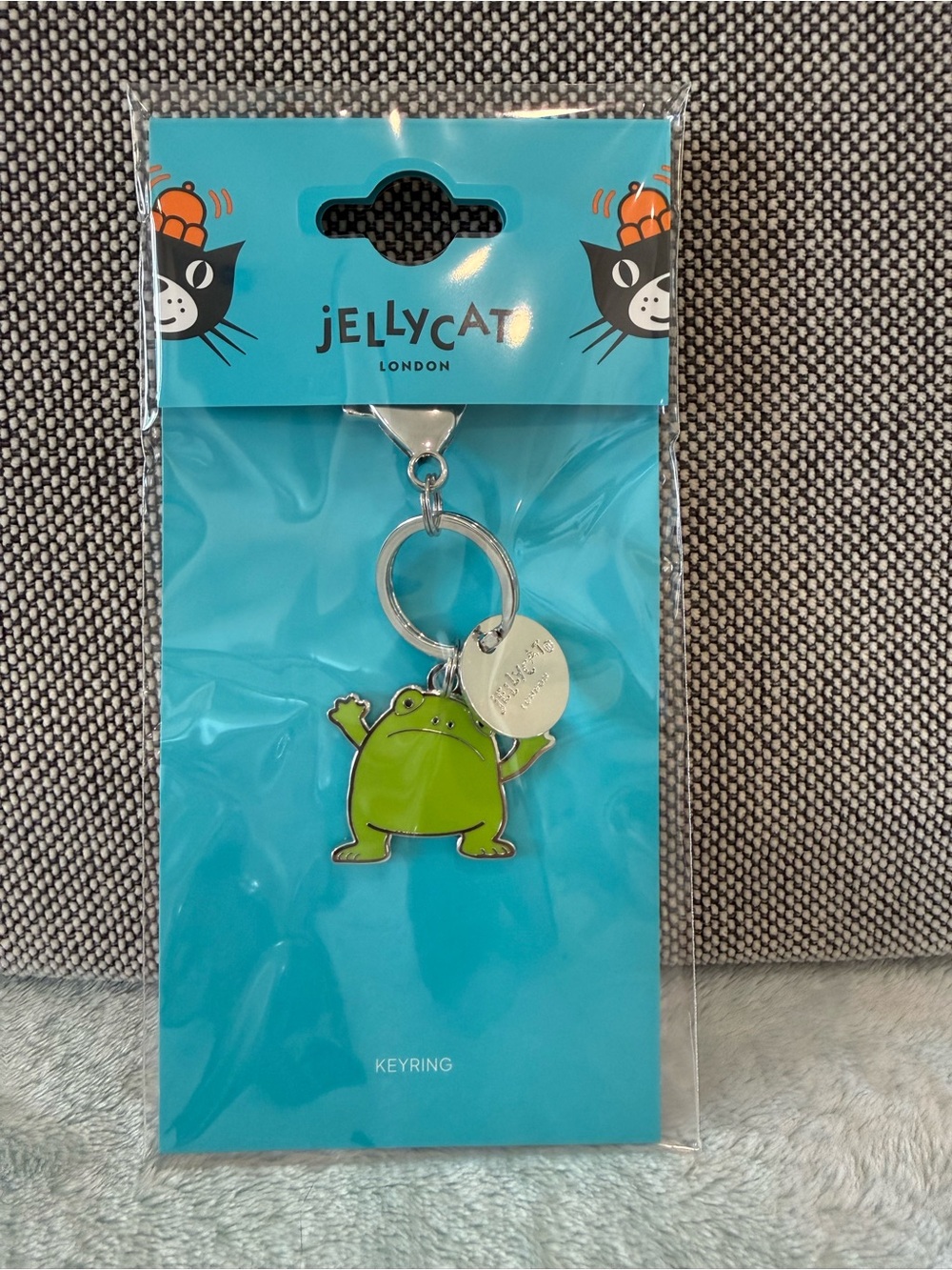 Jellycat Ricky Rain Frog Keyring BNWT